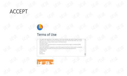 使用冷钱包进行TRX游玩USDT的完整指南