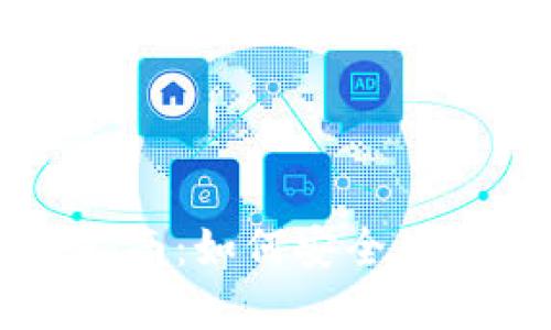 比太比特币钱包使用指南：如何安全高效地管理你的数字资产