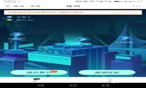 虚拟币转钱包是否需要支付费用？完整指南