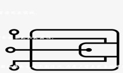   比特币钱包协议详解：从