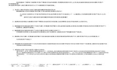 如何将虚拟币安全提现到