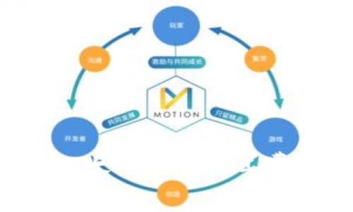 如何有效管理以太坊钱包矿工费充值:完整指南