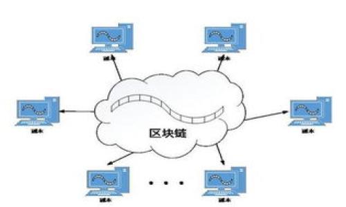 USDT转账选择合适钱包的全面指南:如何安全、便捷地进行加密货币交易