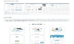 biao ti/biao ti快钱包：比特