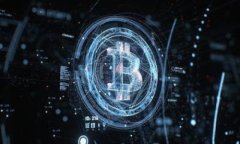 如何为比特币钱包充值：