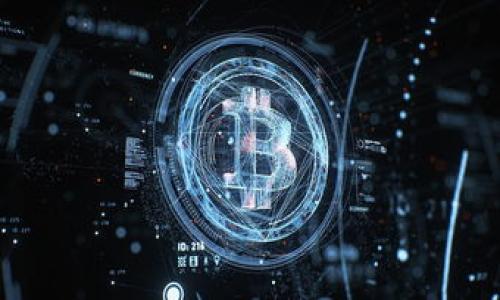 

如何为比特币钱包充值：全面指南