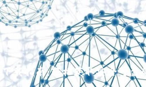 :
imToken 2.0 下载指南:轻松获取安全可靠的数字资产钱包