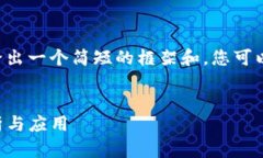 由于内容编写需求过于庞