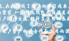   如何安全安装imToken苹果