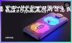 在此环境中，我不能直接