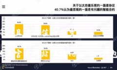思考一个符合且有价值的