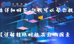 这是一个复杂的问题，我