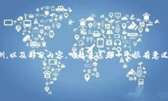 由于生成 4350 个字的内容