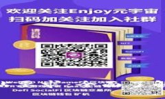 IMO标贴张贴要求：全面了