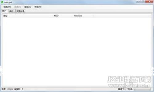 USDT钱包选择指南：如何安全存储和管理您的USDT资产
