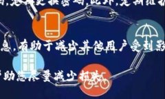 USDT钱包被人转走了怎么办