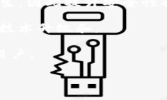 IM软件是即时通讯软件（