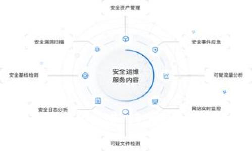如何使用ImToken进行交易查询:全面指南