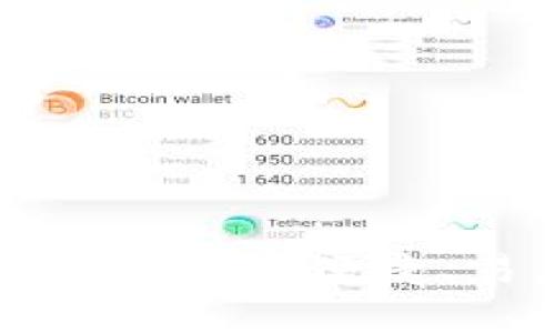 IM钱包官网下载与使用指南：安全、便捷、易上手的数字资产管理工具