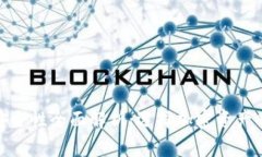 imToken钱包的安全性全面解