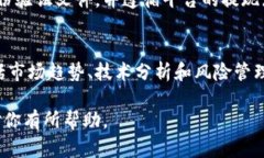 iajtiIM货币平台是真的吗还