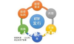 如何解决 imToken 提币失败