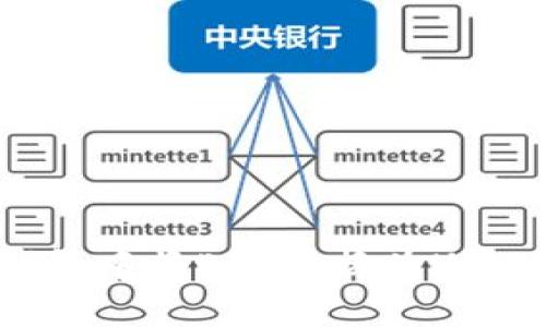 如何在im钱包中将ETH转换为USDT的详细指南