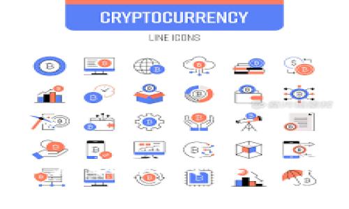 如何将ImToken中的数字资产提现到银行卡?详尽指南与常见问题解答