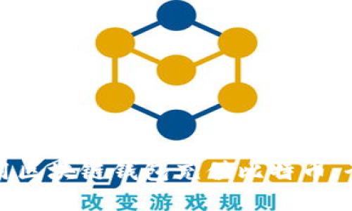 如何使用区块链钱包充值比特币：全面指南