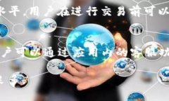 jiaotiToken.im安卓版官网最新