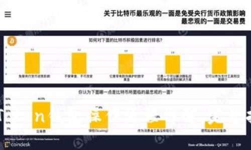 imToken钱包操作流程详解:完整指南