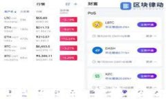 十大虚拟币钱包推荐：便