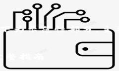 注意：由于内容要求的字