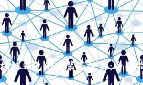 区块链钱包的安装与使用：全面指南