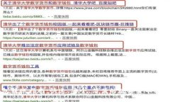 iM钱包转账指南：快速、安
