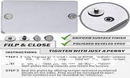 2023年推荐的区块链钱包：安全、便捷与多功能性