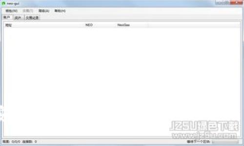 如何安全便捷地下载和使用IMTOEN钱包