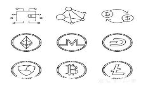 
2023年区块链钱包股价分析：如何判断合适的投资时机?