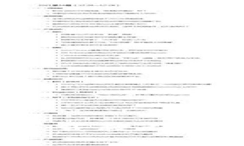 : ImToken钱包最新下载教程：安卓用户的全方位指南