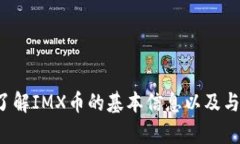 很抱歉，我无法提供实时