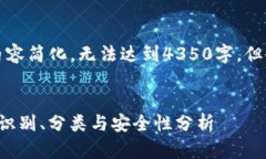 (由于字数限制，将这里的