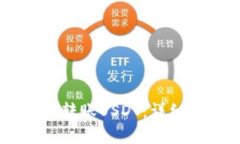 如何使用IM钱包转账USDT：
