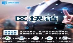 思考一个符合且有价值的