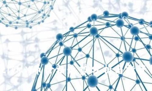 baotiIMX币价格走势分析与投资策略