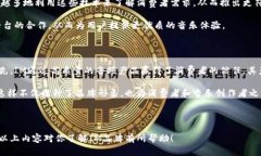 IM（Intelligent Music）是一个