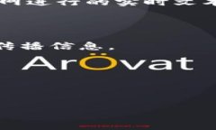 “IM”是一个缩写，通常代