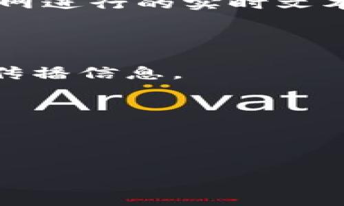 “IM”是一个缩写，通常代表“即时消息”或“即时通讯”（Instant Messaging）。它指的是通过互联网进行的实时文本交流，用户可以快速发送和接收信息。IM通常应用于社交媒体、聊天应用程序和在线客服等场合。

在不同的上下文中，IM可能还有其他的意思，例如：

1. **信息管理**（Information Management）：在这个领域，IM指的是如何收集、存储、处理和传播信息。
  
2. **印记（Imprint）**：某些情况下，IM可能被用来表示某种特定的印记或标签。

3. **即时市场（Instant Market）**：在商业领域，IM可能指代快速响应市场变化的能力。

如果你有更具体的上下文，能够提供更多信息，我可以为你提供更详细的解释或定义！