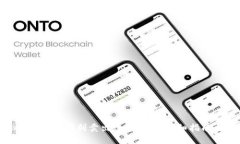 如何在imToken上顺利卖出数