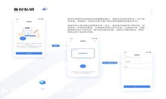 如何安全地在iOS上下载和