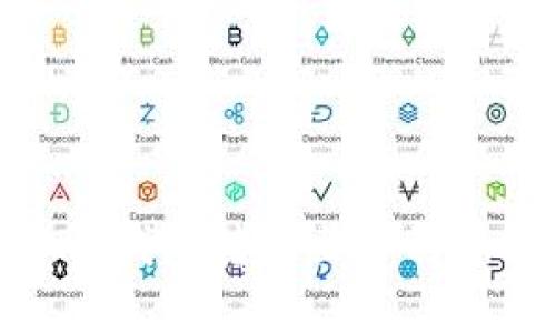 : 虚拟币钱包转不出币的解决攻略